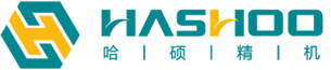 哈硕永业精密机械（苏州）有限公司 